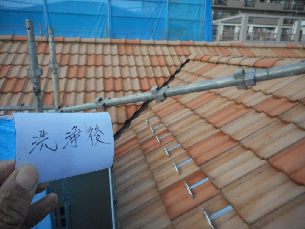 屋根の高圧洗浄後