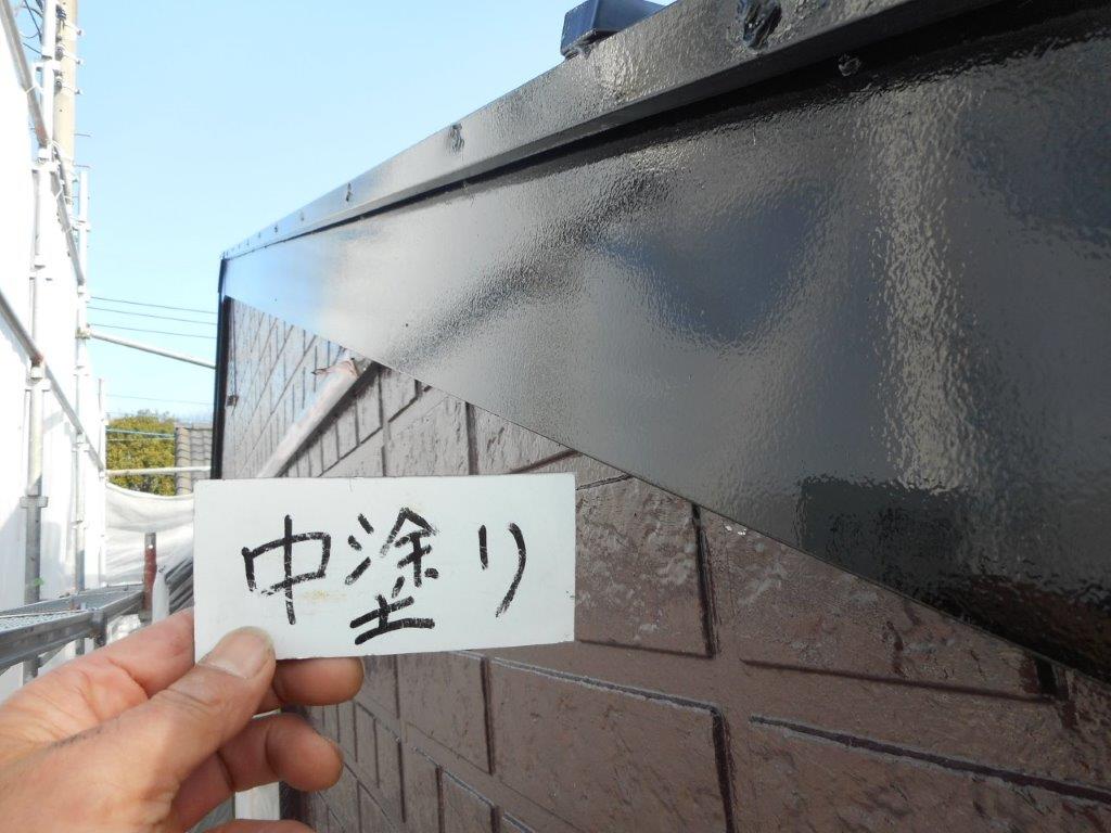破風の中塗り