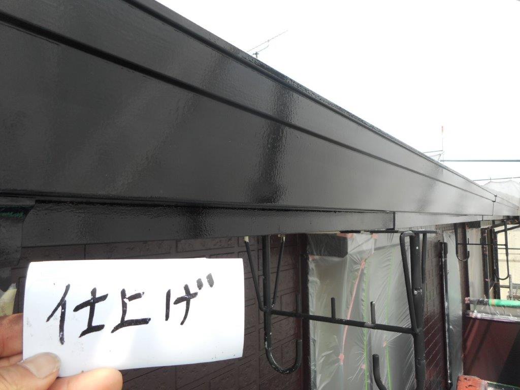 雨樋の仕上げ塗装