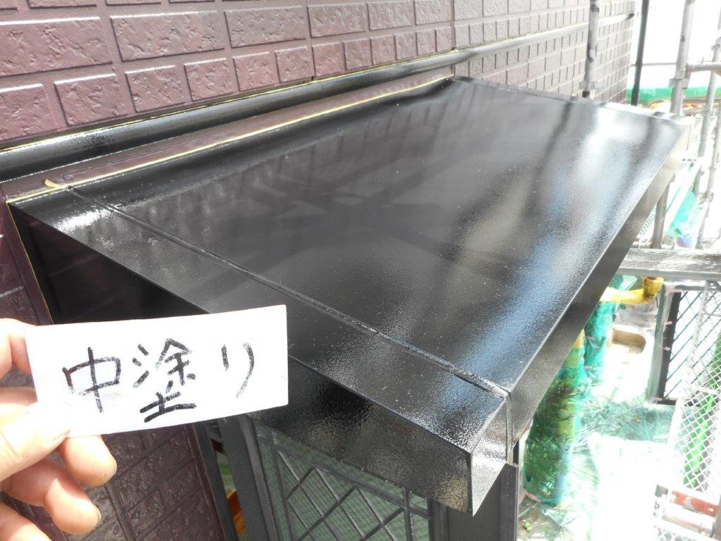 霧除けの中塗り塗装