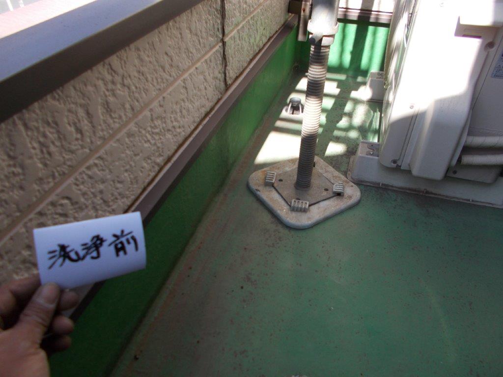 ベランダの高圧洗浄前