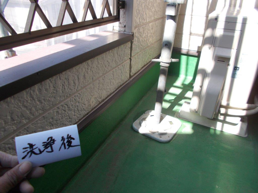 ベランダの高圧洗浄後