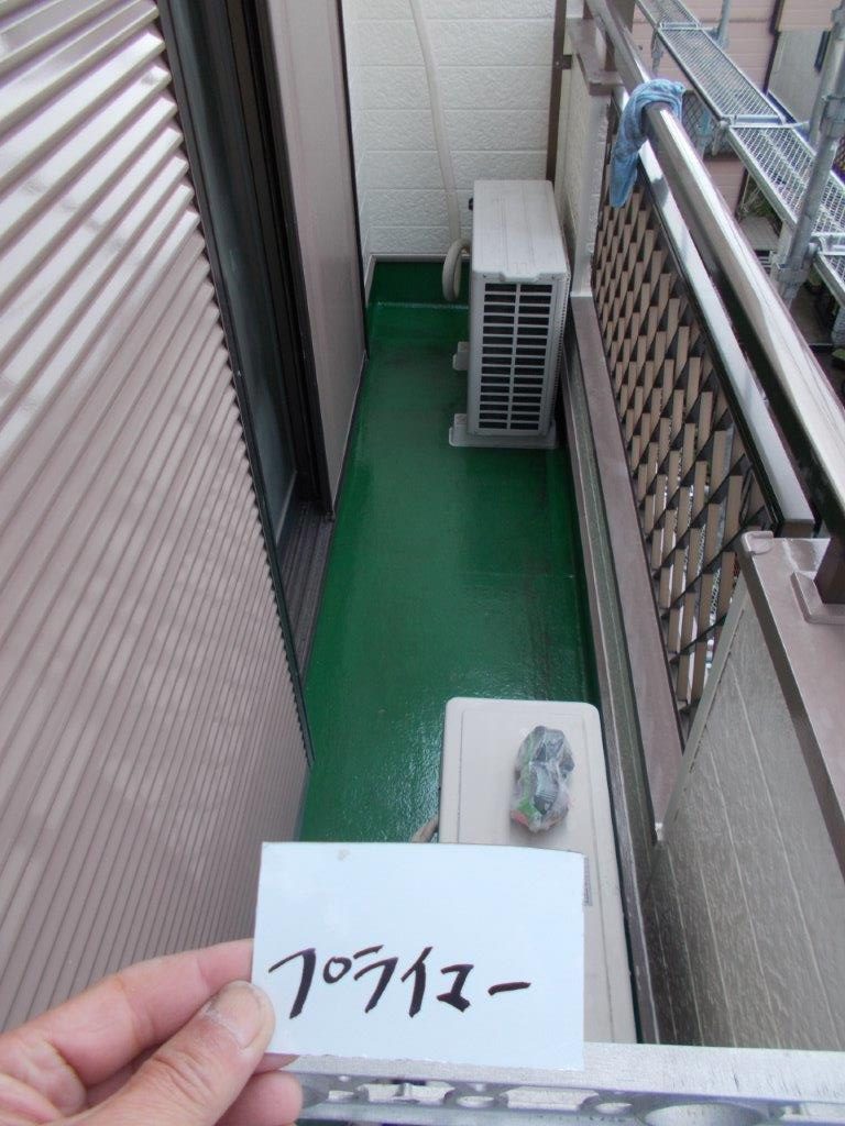 ベランダのプライマー塗装