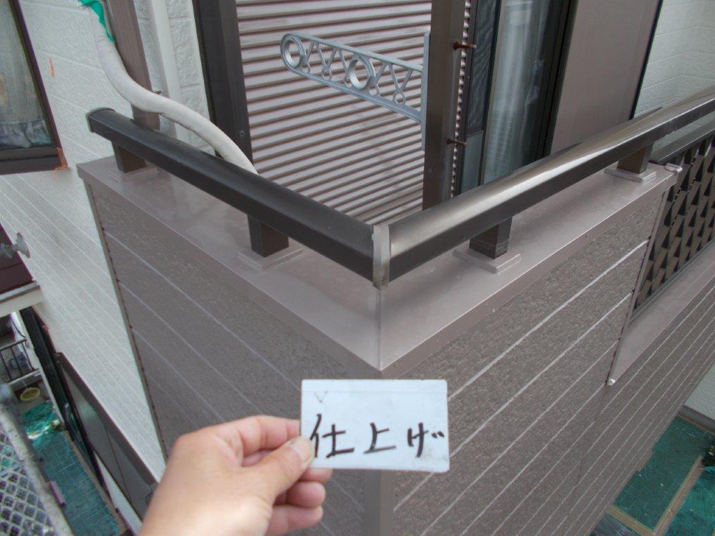 笠木の仕上げ塗装