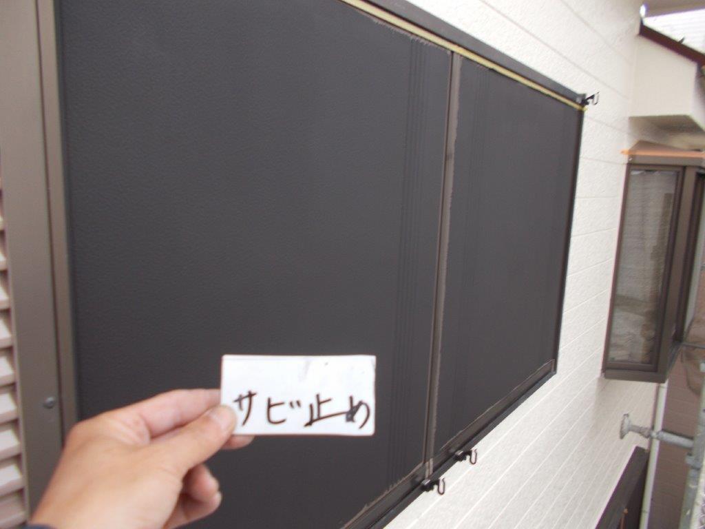 シャッターの錆止め塗装