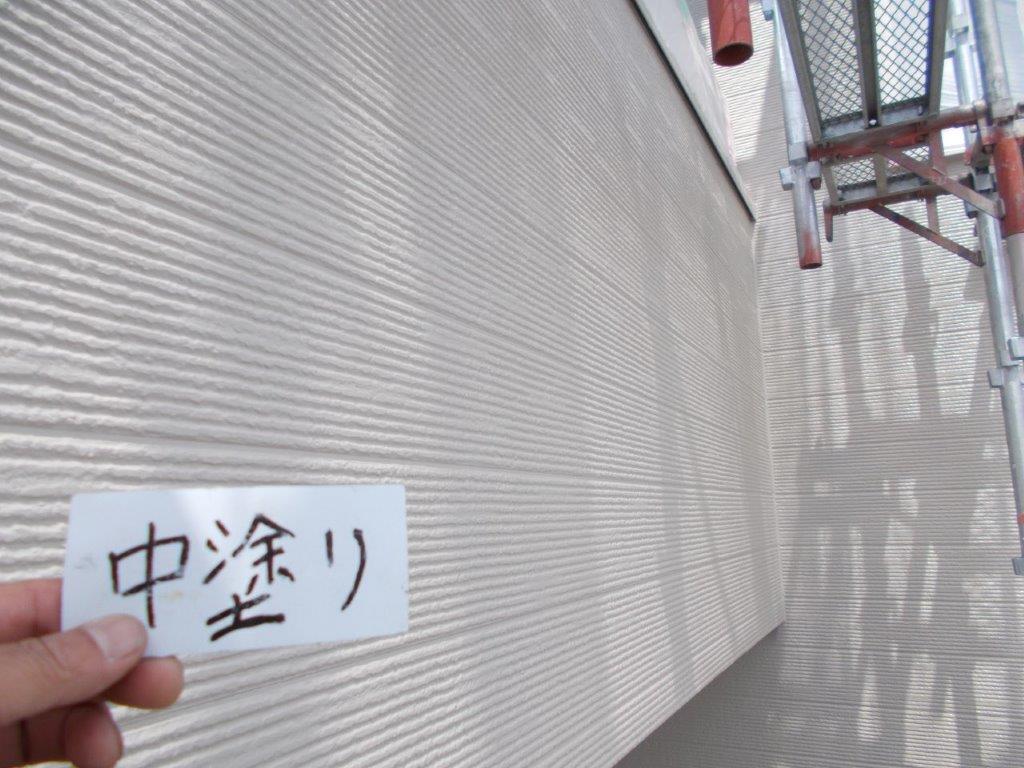 中塗り塗装