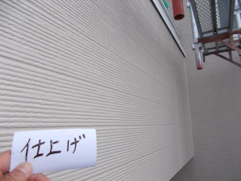 仕上げ塗装