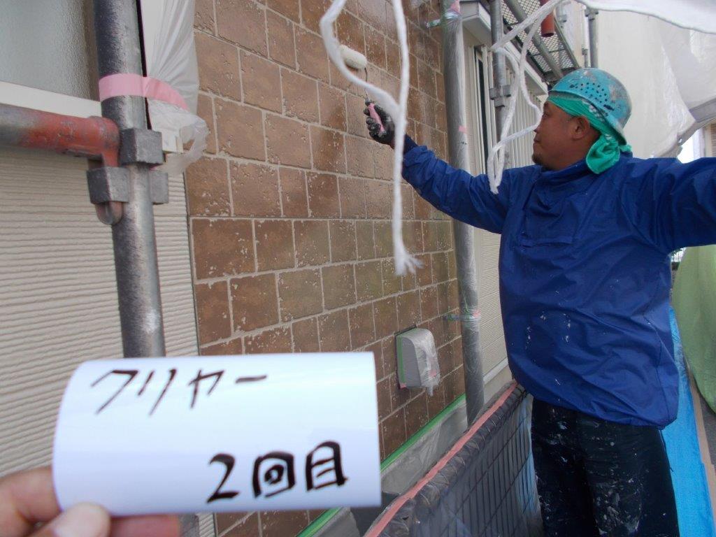 クリヤー2回目