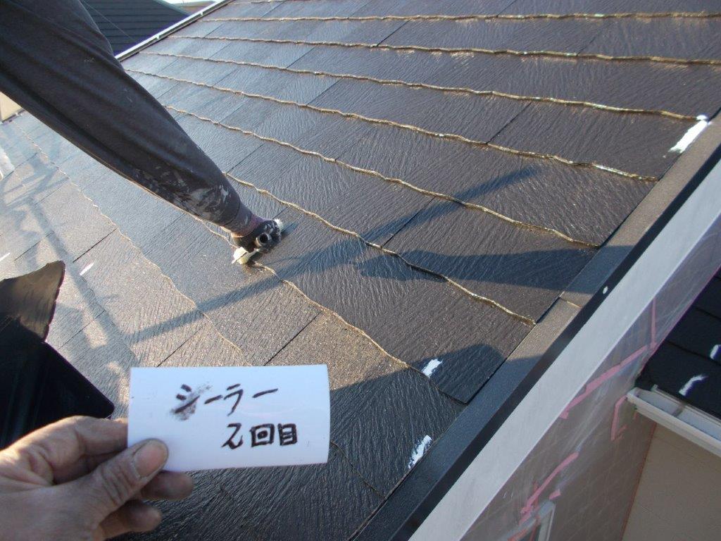 シーラー塗装(2回目)