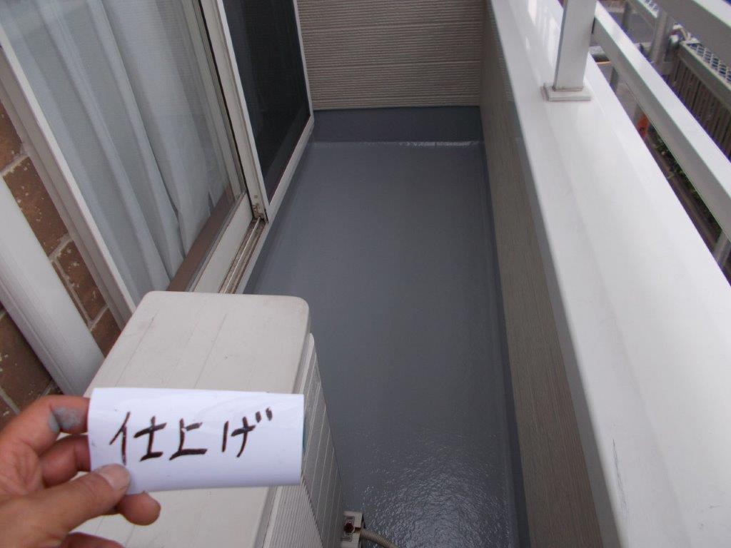 ベランダの仕上げ塗装