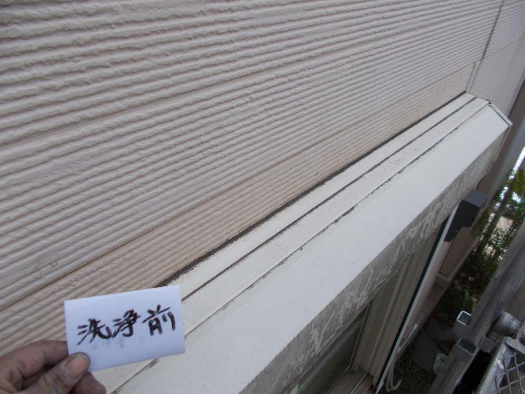 シャッターボックスの洗浄前