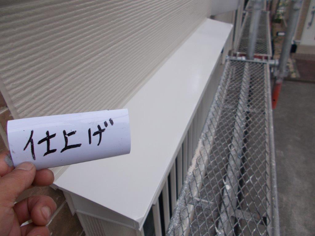 シャッターの仕上げ塗装