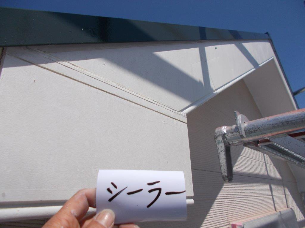 破風のシーラー塗装