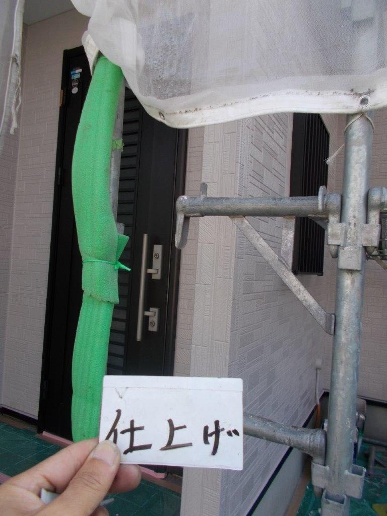 外壁の仕上げ塗装