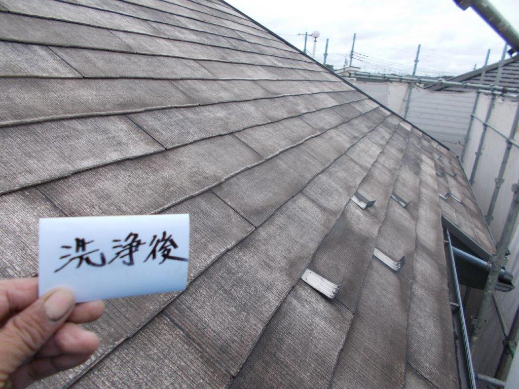屋根の洗浄後
