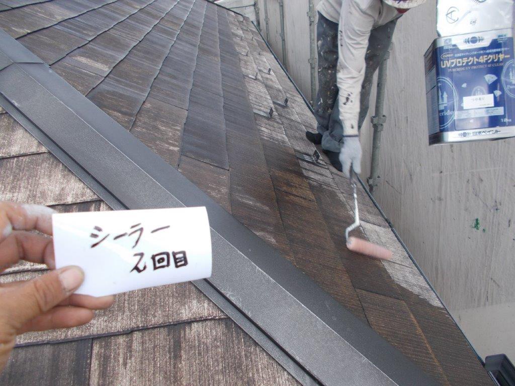 シーラー塗装(2回目)