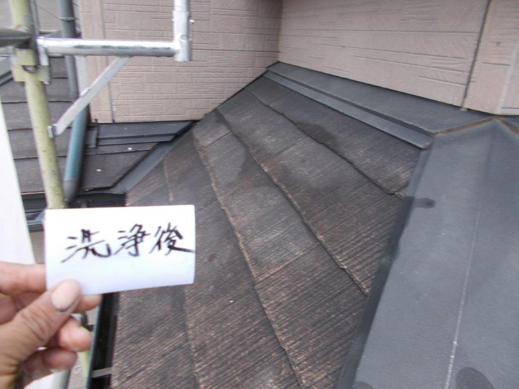 下屋根の高圧洗浄後