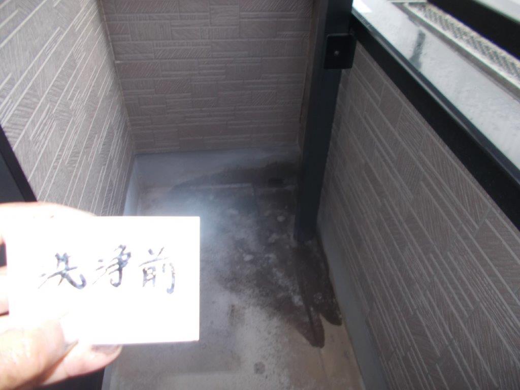 ベランダの洗浄前