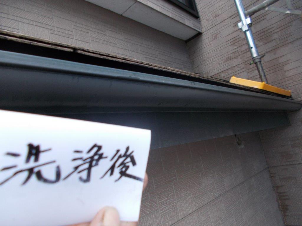 雨樋の洗浄後