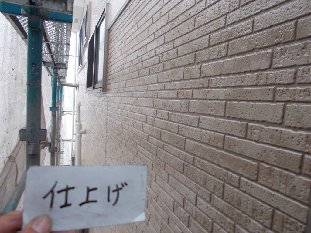 外壁の仕上げ塗装