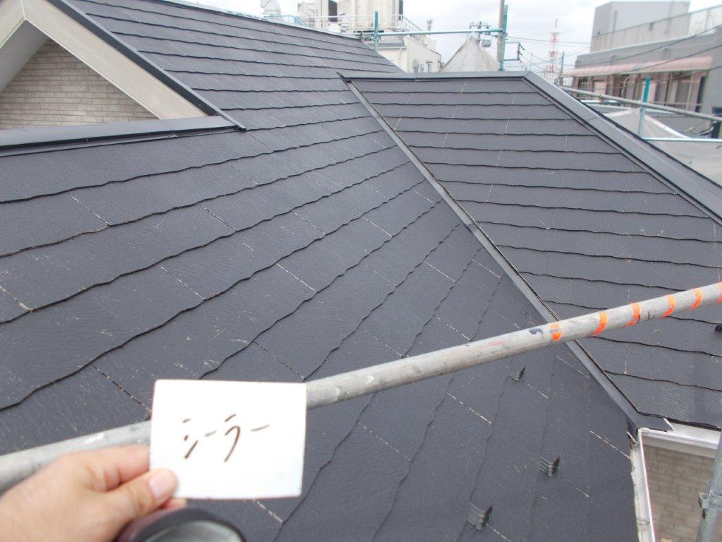 屋根のシーラー1回目