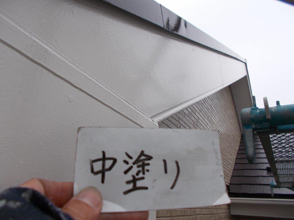 破風板の中塗り塗装