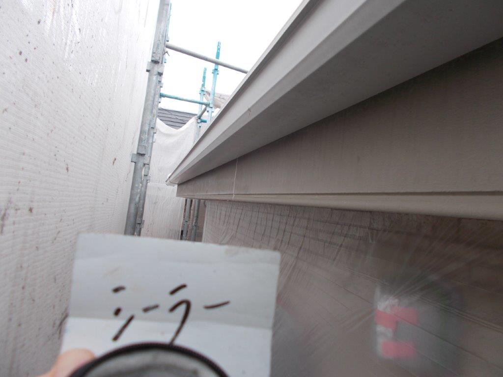 破風板のシーラー塗装