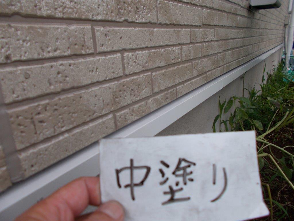 水切りの中塗り塗装