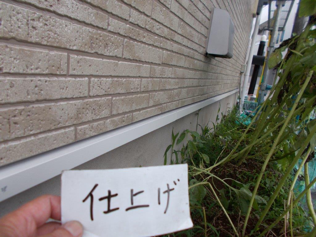 水切りの上塗り塗装