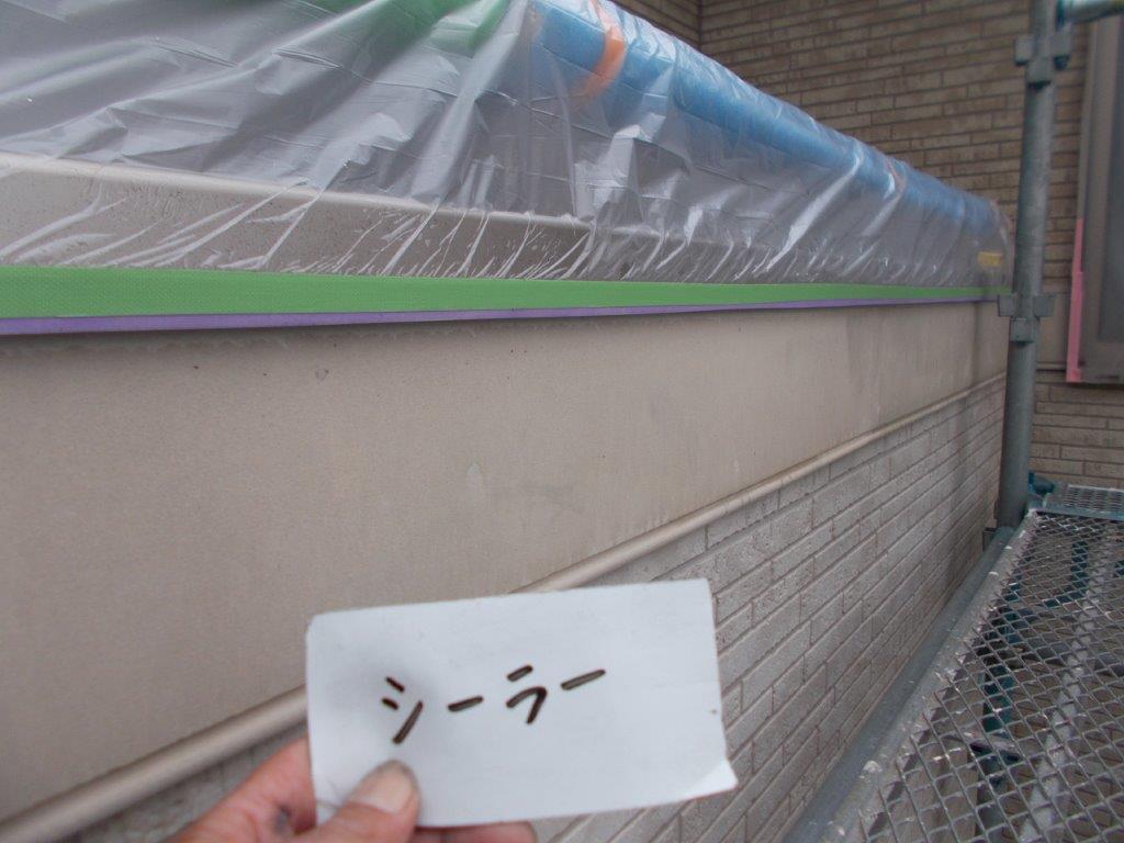 帯板のシーラー塗装