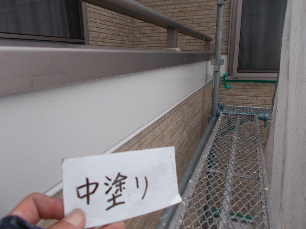 帯板の中塗り塗装